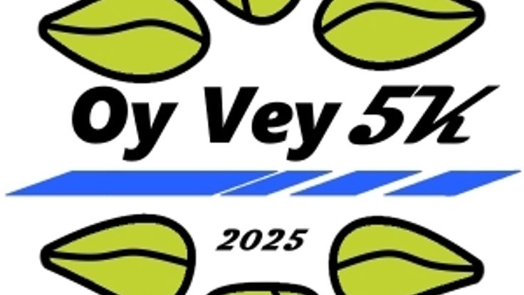 11th Annual Oy Vey 5K cover