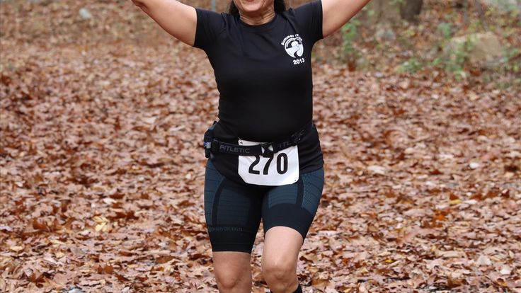 Bobcat Trail Run 11 Mile cover