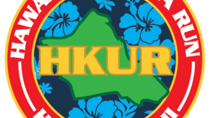 Hawaii Kai Ultra Run XTreme 2026 cover