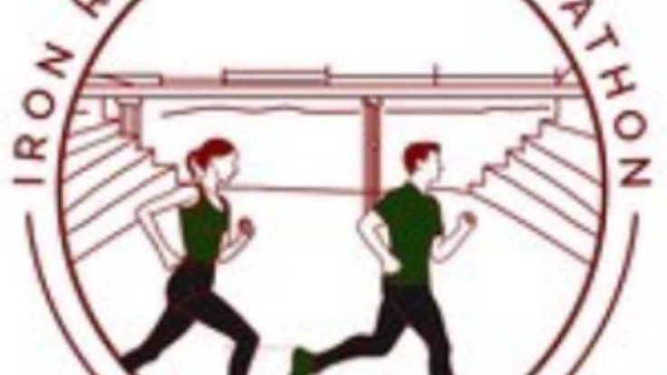Essentia Health Iron Range Half Marathon cover