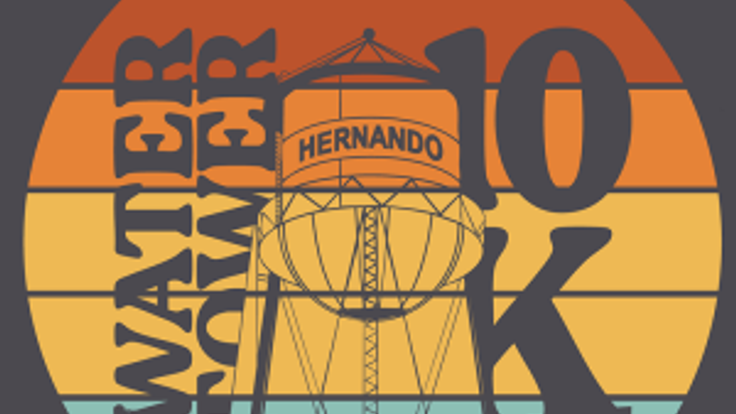 Hernando Water Tower 10K and Half Marathon cover