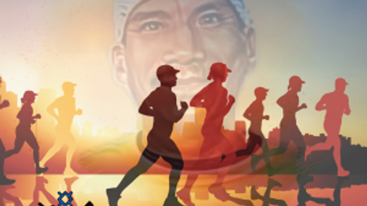 Run For Jimmy 5k / 1 Mile Walk cover