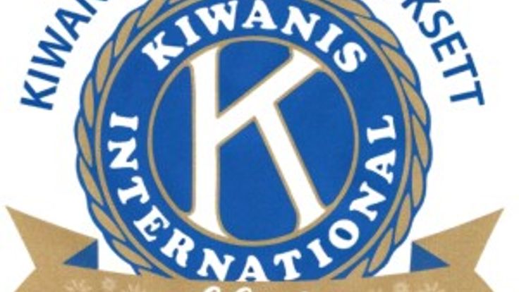 Hooksett Kiwanis 5K Trail Race cover