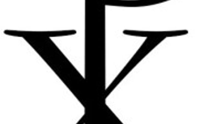 Paideia Back-To-School 5k cover
