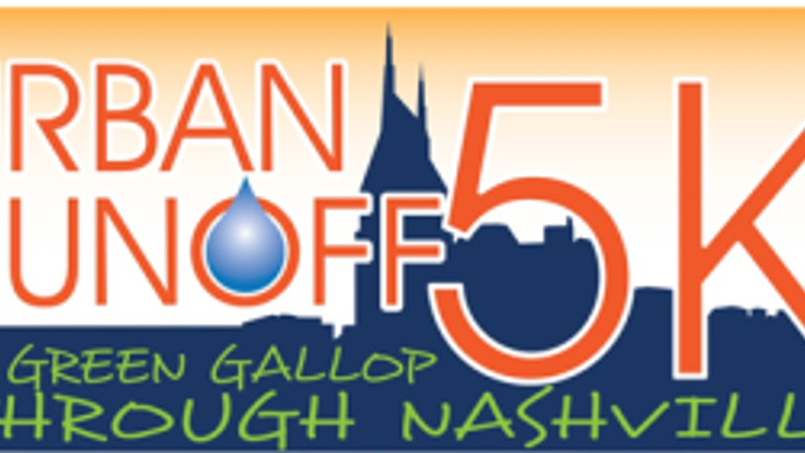 2026 Nashville Urban Runoff 5K & Water Quality Festival cover