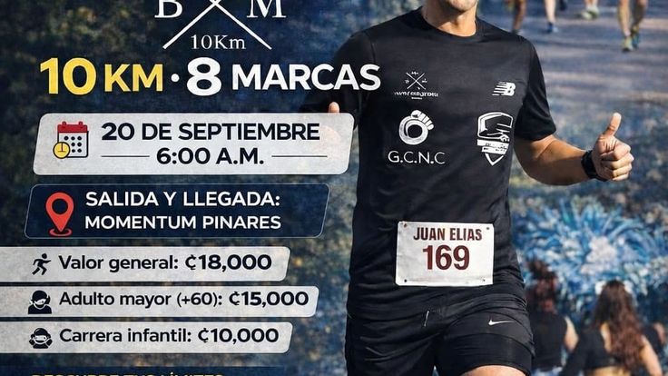 La Batalla de las Marcas cover