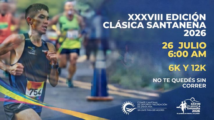 Clásica Santaneña 2026 cover