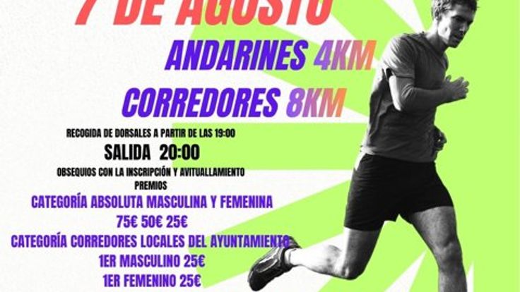 II Trail La Atalaya cover