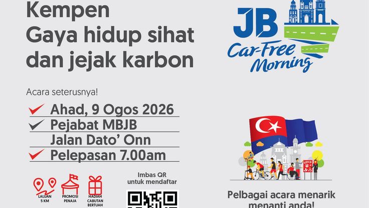 JB Free Car Morning cover