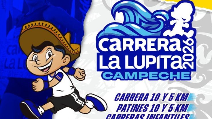 Carrera La Lupita Campeche 2026 cover