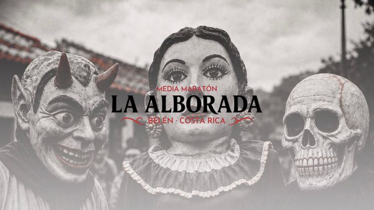 La Alborada - Galería Deportiva