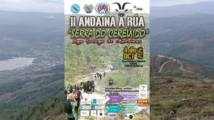 II Andaina a Rúa "Serra do Cereixido" cover