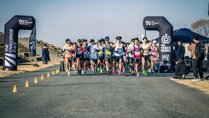 【日本陸連公認レース】THE CHALLENGE RACE 37 cover