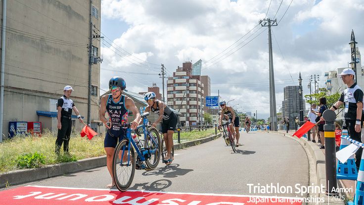 第17回日本スプリントトライアスロン選手権(2026/宮崎) cover