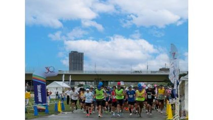 2026大阪30K秋大会 cover