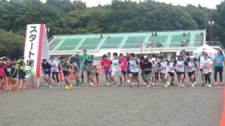 2026 Hachimantai クロスカントリー大会 cover