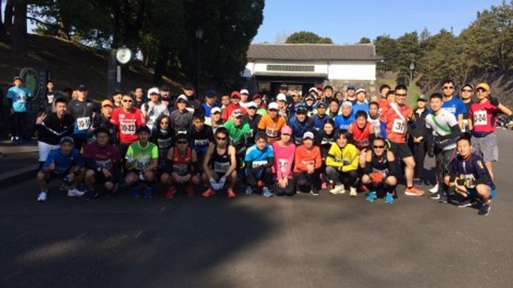 【30Kの部】ピーエスエス皇居健康ランニング令和8年10月10日大会 cover