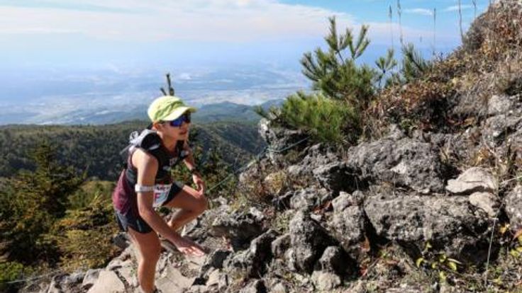 EBOSHI SKYRUN 2026 -第9回 烏帽子岳登山競走- cover