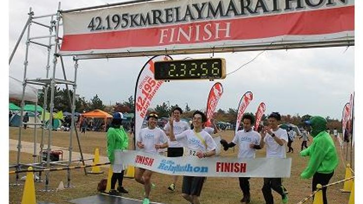 第10回42.195km新潟リレーマラソン supported by FM・NIIGATA77.5 cover