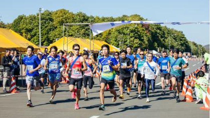 第18回鵡川ししゃもファミリー駅伝大会2026 cover