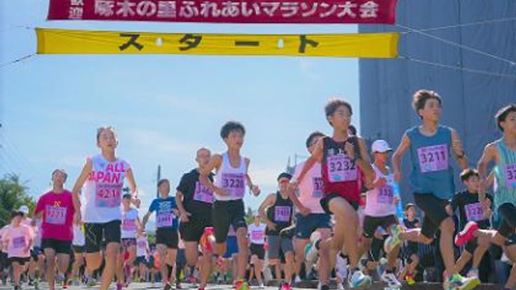 第36回啄木の里ふれあいマラソン大会2026 cover