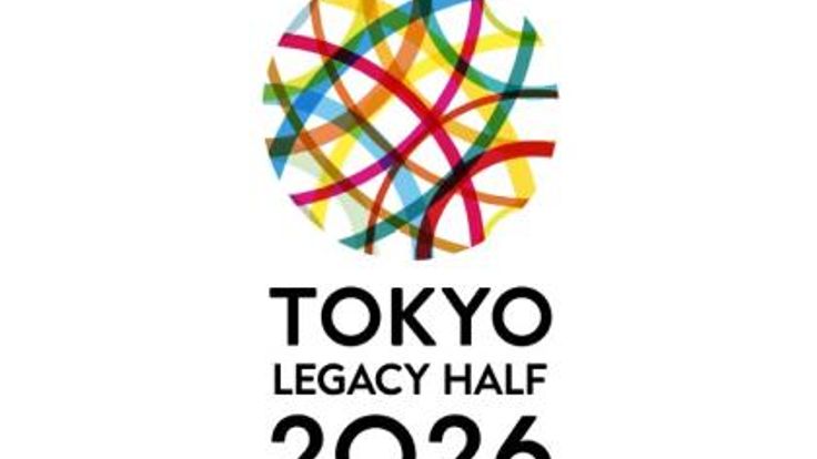 東京レガシーハーフマラソン2026【学生チーム】 cover