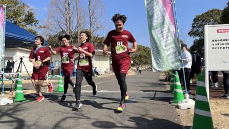 第2回かごしま健康の森公園リレーマラソン【42Kmの部】 cover
