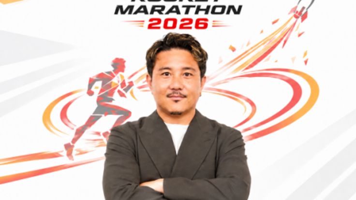 10/25(日)：ロケットマラソン2026大阪大会【2kmファミリー・30km・フル】 cover