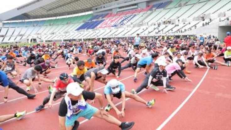 大阪マラソン2027 SEASON TRIAL「10K & Fun RUN Presented by Osaka Metro」 cover