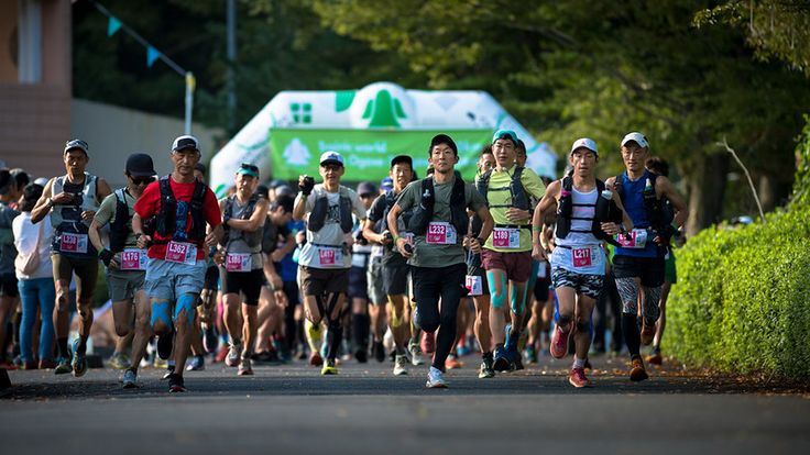 第14回 トレニックワールド in おごせときがわ 50km&30km cover