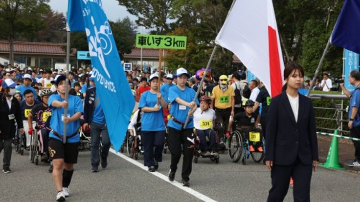第38回 岡山吉備高原車いすふれあいロードレース cover
