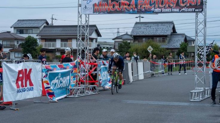 sfiDARECRITvol.27～MINOURA Factory CRIT2026～ cover