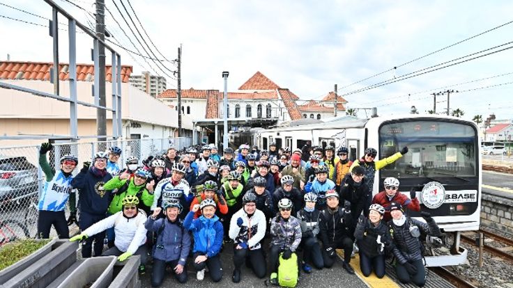 StationRide in南房総2026 cover
