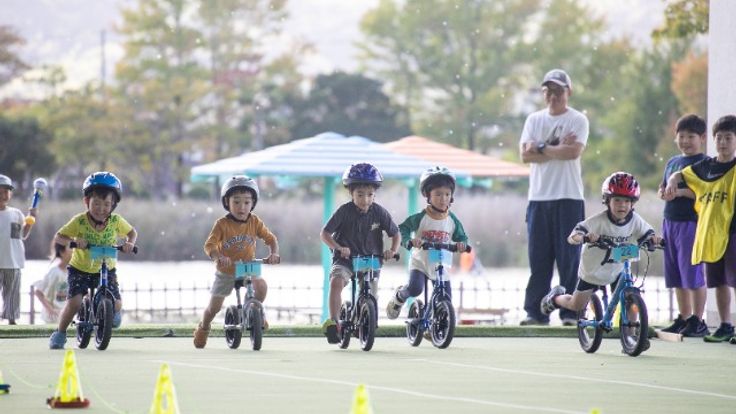 ランbike湯梨浜 cover