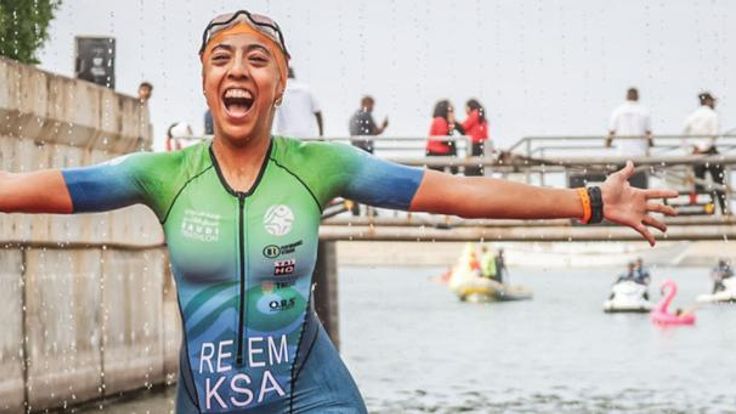 Ironman 70.3 Dhofar cover