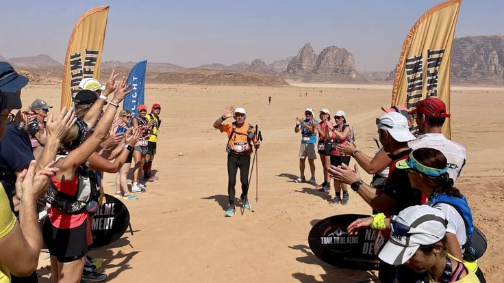 Pétra Wadi Rum Trail Challenge cover