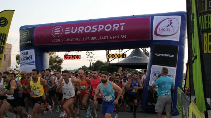 Ladies Running Club cover