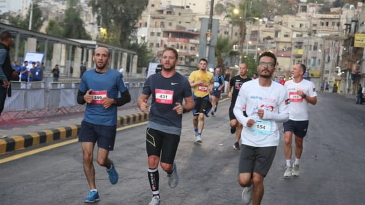 Marathon d'Amman cover