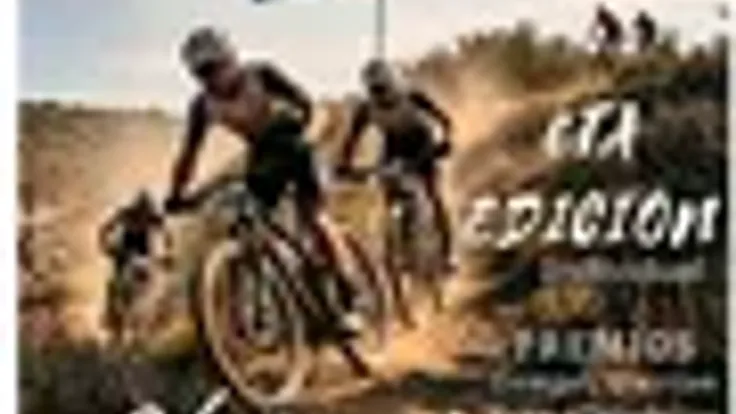 Vuelta a la Bandera MTB 2026 cover