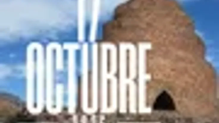 Trail Puán 2026 cover