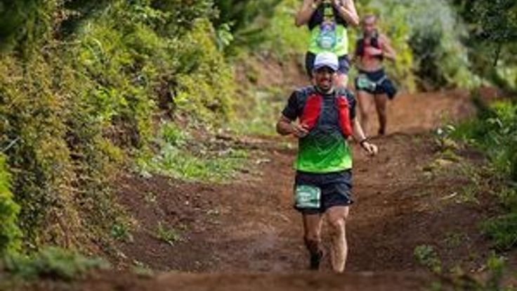 CMPC Frontera Trail cover