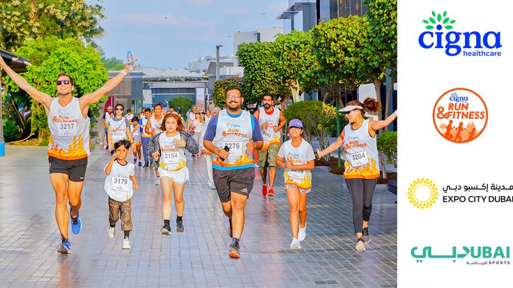 CIGNA Run and Fitness @ Expo City Dubai cover