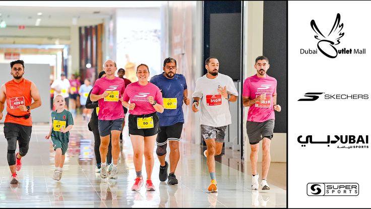 Dubai Outlet Mall Indoor Run Series 4/4 cover
