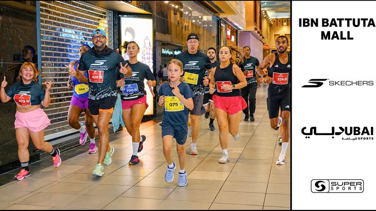 Ibn Battuta Mall Indoor Run Series 5/5 cover