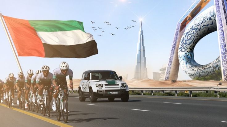 Proud of UAE Cycling Race - 2nd Edition cover
