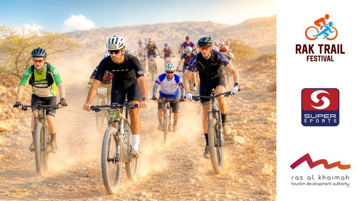 RAK Mountain Bike Race: 10km/20km/40km cover