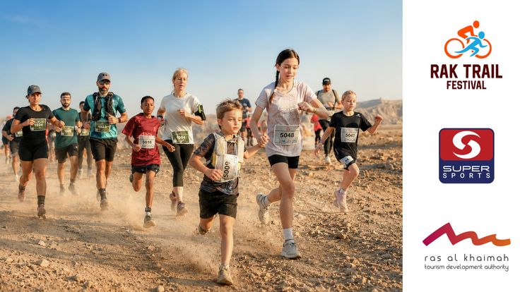 RAK Trail Run: 5km/10km/15km cover