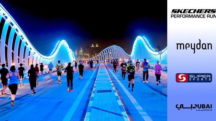 SKECHERS Performance Night Run 1: 10km/5km/3km cover