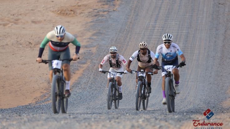 Mleiha Mountain Bike Challenge 2026 cover