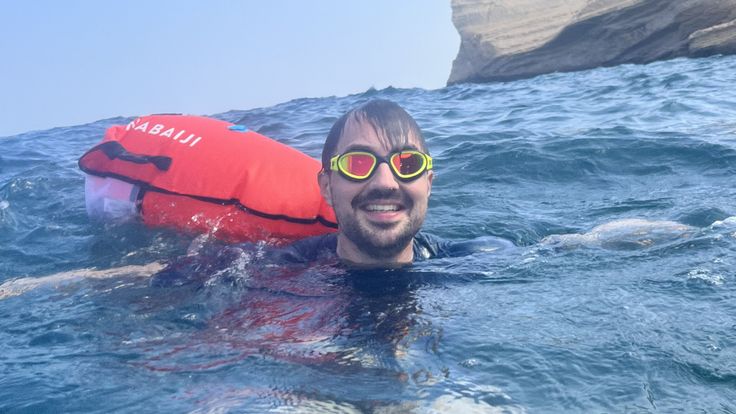Sawadi Wild Swim cover